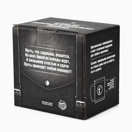 Thermal circle "Best Hunter", 400 ml, retains heat of 2 hours-7
