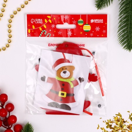 Set for creativity - create a Christmas tree decoration from the felt "New Year's bear"-3