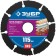 The cut-out disk for the Ushm bison 36859-115_z01, on wood, carbide grain, 115 x 22.2 mm