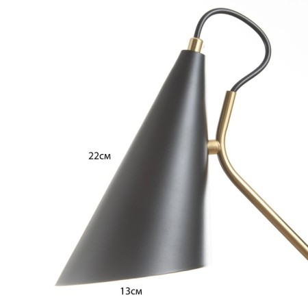 Bra "Svein" E27 40W Black-Mednoye 12x27.5x28 cm-4