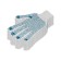 Gloves, x/b, knitting class 7, with PVC dots, white, set (5 pcs.)