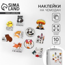 Stickers on the suitcase 