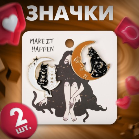 Set of icons (2 pcs.) "Cats on the Moon", color in gold