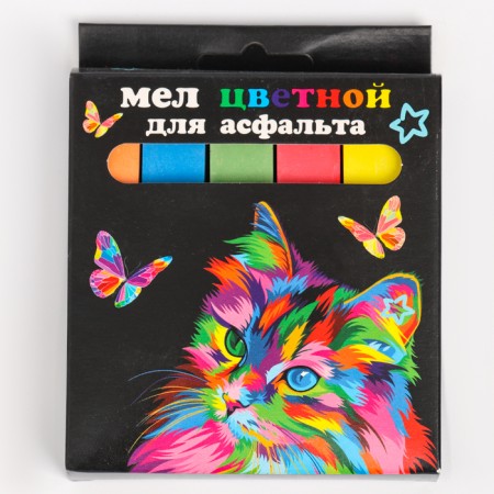 Mel color "cat and butterflies. Jumbo ", 5 pcs.