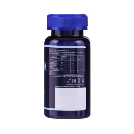 Venotonik Flebocomplex GLS, 60 capsules of 400 mg-1