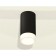 Ambrella Light Acrylic lamp, XS8162002, GX53 LED 12 W, black sand, white matte