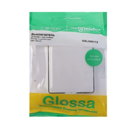 See Glossa switch, 10 A, 1 key, IP20, hidden, white, GSL000112-1