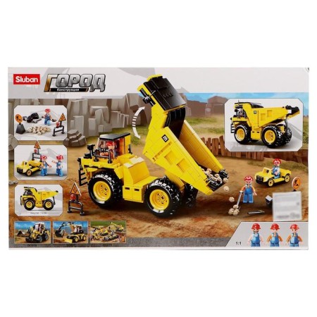 Designer city "Career Belaz", 416 details-4