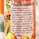 Kuvshin "Compote", 1.5 liters