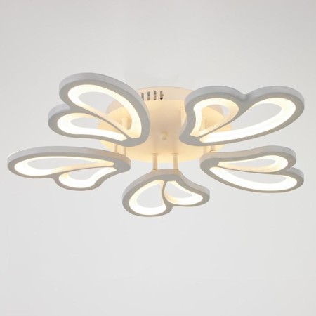 Causteen with FDD "Milan" 5xled 110W 3000-6000k Dimmer, white 60x60x9 cm Bayerlux