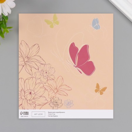 Scrapbooking paper bilateral "flowers and leaves" density 180 grams set 10 pcs 15.5x17 cm 1071-2
