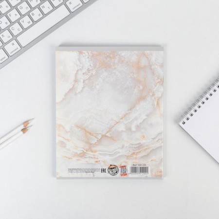 A notebook 48 sheets, A5, marble, from reference. mat. "September 1: Physics", cover coated cardboard 230 gr., Inner unit in a cage 80 gr., Beliac 96%-6