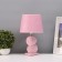 Table lamp "Nick" 1x40W E14 pink 20x20x34cm
