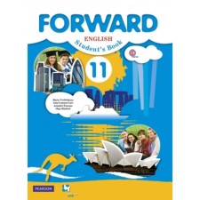 English language. Grade 11. Forward. GEF