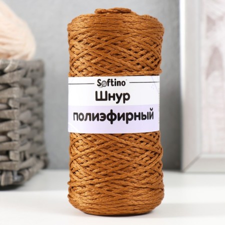 Knitting cord 100% polyester 1mm 200m/75 ± 10g (10-Bronza)-3