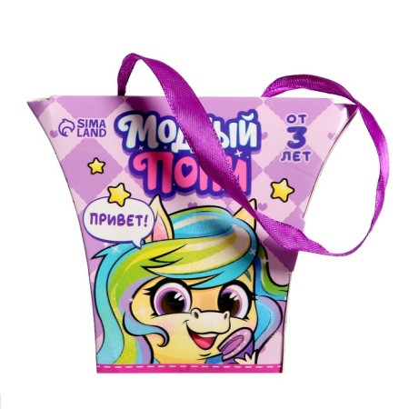 Toy-Surprise "Fashionable Pony" with stickers, mix-5