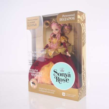 Sonya Rose Gold Collection doll "Golden Lady"-10