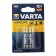 Battery Alkalin Varta Longlife, AA, LR6-2BL, 1.5V, blister, 2 pcs.
