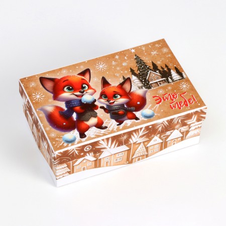 A set of boxes 10 in 1 "animals", 32.5 x 20 x 12.5 - 12 x 7 x 4 cm-8