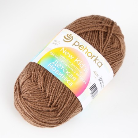 Yarn "Children's novelty" 100% acrylic 200m/50g (187-kapuchino)-1