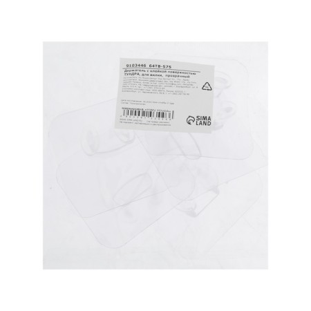 Holder with an adhesive surface of the tundra, 60x60 mm, for a fork, transparent-21