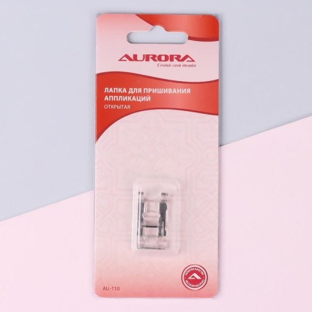 Feet for sewing machines, for sewing applications-4