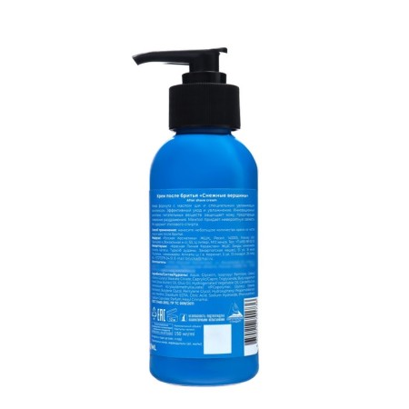 Cream after shaving Viking "Snow Verse", 150 ml-1