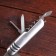Swiss knife "Bernard" 8B1, handle, chrome