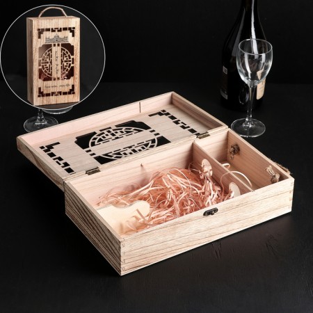 Merlo's storage box, 35 × 20 cm, 2 bottles