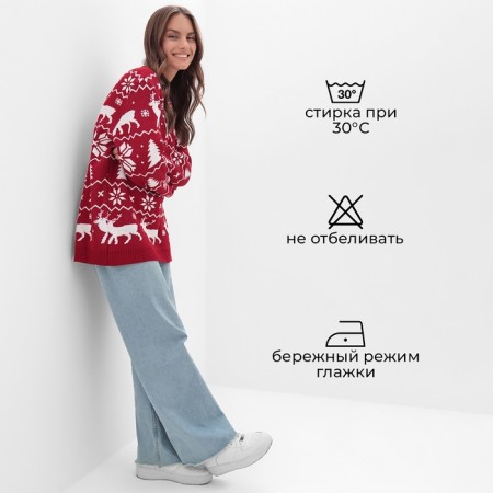 New Year. Knitted jumper KAFTAN "New Year" size 48-1