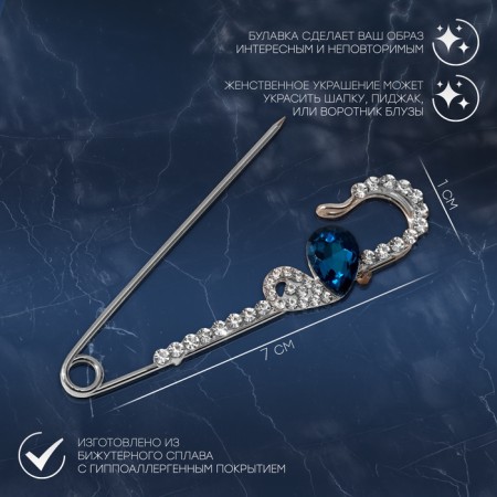 Pin "heart" halves, 7.5 cm, white blue in silver-1