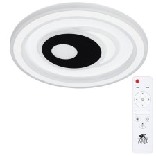 Люстра Forma 6 см, d 48 см, 1x72Вт LED