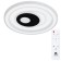 Forma 6 cm chandelier, D 48 cm, 1x72W LED