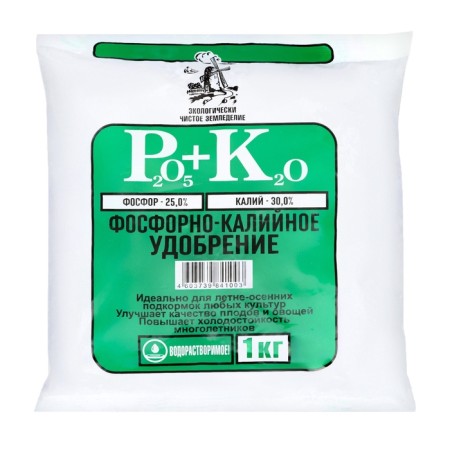 Phosphorus-potassium fertilizer, 1 kg-2