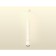 Ambrella Light, Techno, XP1122025, Gu5.3, Color of White Sand Oblast.