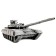 The national model "Russian main combat tank T-90"