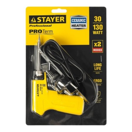 STAYER PROFI, 130 W, 220 V, power adjustment.-3