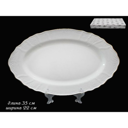 Oval dish Lenardi Maria Gold, length 35 cm
