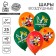 Shar Latex 12 “September 1”, bell, set of 25 pcs.