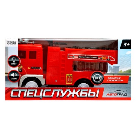 The Fire Service machine, light, sound, works from batteries-7