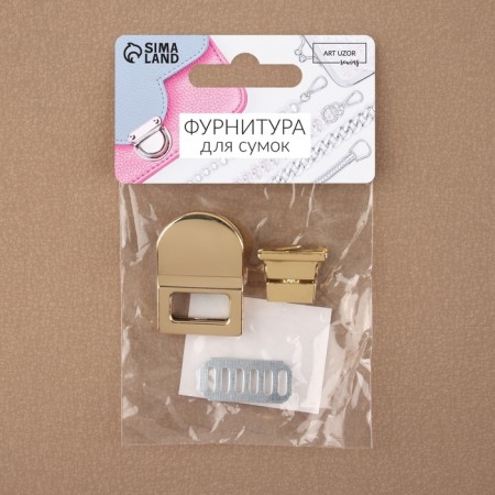 Bag's fastener, 2.3 × 3.5 cm, gold color-6
