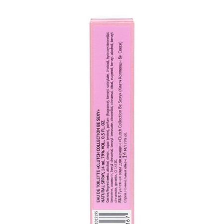 Women's toilet water Clutch Collection Be Sexy, 14 ml-3