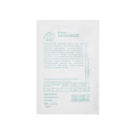 Seed Tomat "June" b/n 0.2 g-1