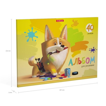 Album for drawing A4, 40 sheets, block 120 g/m², glue, Erich Krause "Corgi", 100% white, solid substrate-6