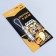 Toy for cats Laser "Hunter in business"
