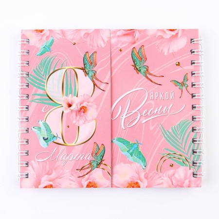 Double notebook "Bright Spring" 48 sheets-6