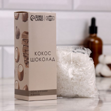 Set Salt for a bath and bath in boxes 6 in 1 to 150g-7
