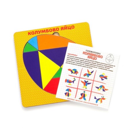Puzzle "Columbovo Egg"-4