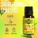 Essential oil "Lemon", a bottle-boiler, 17 ml "Dobroparov"
