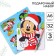 Chancellery set "Happy New Year", A6 notebook, pen, stickers, Mickey Mouse and his friends